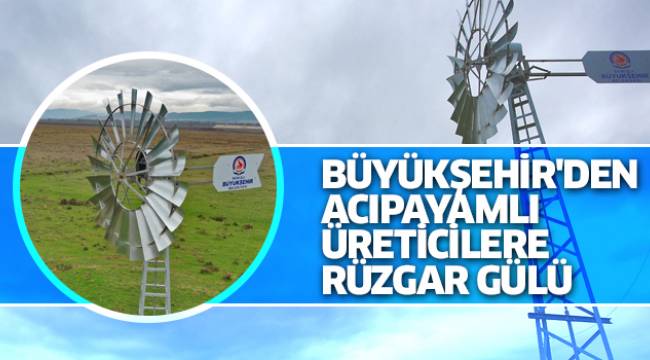 Rüzgar Gülü - Su Üstünde